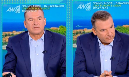 Η εξομολόγηση του Γιώργου Λιάγκα: «Δεν είχα κάνει κανένα λάθος όταν με εγκατέλειψε»