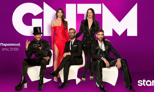 GNTM: Δεύτερη μέρα των auditions – Όλα όσα θα δούμε