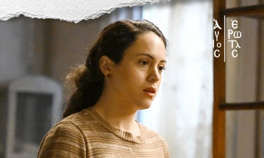 Η Ιφιγένεια Καραμήτρου στο gossip-tv: Η Αναστασία θα βγάλει έναν εαυτό που δεν πίστευε ότι είχε