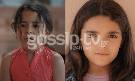 Αποκλειστικό-Spoiler: Καρέ καρέ το καθηλωτικό φινάλε του Να με λες μαμά με βάση το πρωτότυπο σενάριο