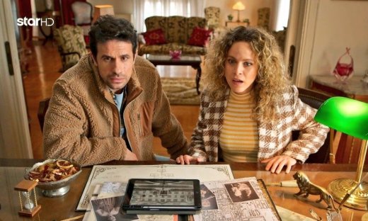 «Η κωμωδία της σεζόν»: Τα Φαντάσματα έκαναν πρεμιέρα και στο X στήθηκε το πιο τρελό πανηγύρι