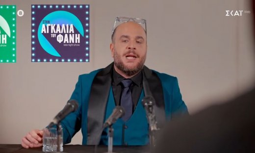 Φάνης Λαμπρόπουλος: Η επίσημη ανακοίνωση για τη νέα late night εκπομπή του στον ΣΚΑΙ