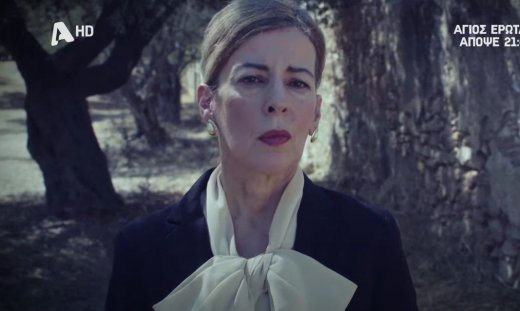 Άγιος Έρωτας:  Η Ολυμπία αποφασισμένη να καταγγείλει τον Μαρκόπουλο - Το γράμμα στον πάτερ Νικόλαο