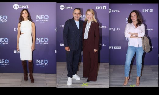 Το λευκό φόρεμα της Λέχου, το ανδρόγυνο look της Ηλιάκη και η casual σικ Ματσούκα