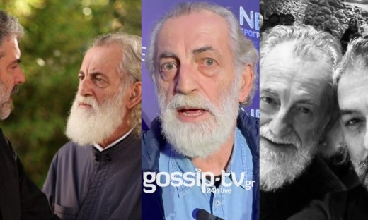 Αεράκης στο gossip-tv για τον Μπισμπίκη: «Έκανε ένα λάθος. Πάμε παρακάτω! Όλοι έχουμε αδυναμίες»