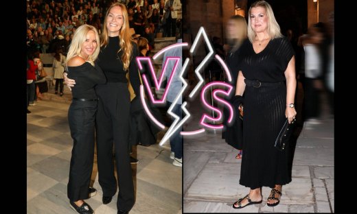 Καλοντυμένες Vs Κακοντυμένες