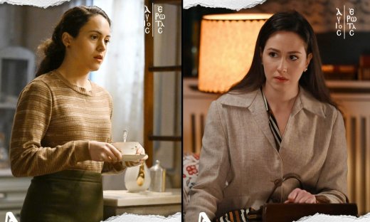 Άγιος έρωτας: Η Σοφία ορμάει να δείρει την Αναστασία – «Είσαι αντροχωρίστρα σαν τη μάνα σου»