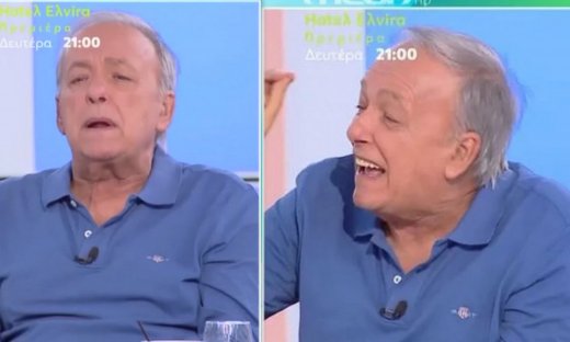 Ανδρέας Μικρούτσικος: «Όταν φύγω, θα κλαις μωρή! Θα φύγω και θα κλαίτε...»