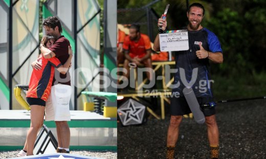 Αποκλειστικό: To gossip-tv στα παρασκήνια του Exathlon - Η διπλή αποχώρηση & η αγκαλιά του Καράβα