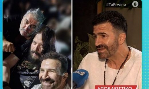 Παλιουδάκης για Μπισμπίκη: Η Δανάη είναι εκνευρισμένη – Η παρέα μου είχε ξεφύγει από το ποτό