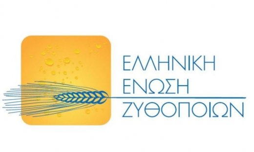 Με ρεκόρ συμμετοχής ολοκληρώθηκαν τα Ανοιχτά Ζυθοποιεία 2025 σε όλη την Ελλάδα