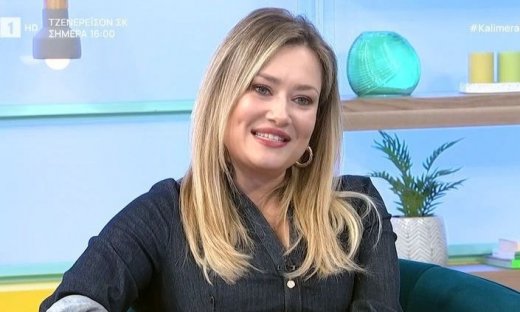 Ιωάννα Ασημακοπούλου για το «Σόι σου»: «Είμαστε διαφορετικοί, μετά από τόσα χρόνια, κάποιοι θα…»