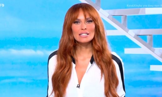 Σίσσυ Χρηστίδου: Η ανακοίνωση που «πάγωσε» το πλατό –«Δεν θα είναι μαζί μας αυτό το Σαββατοκύριακο…»