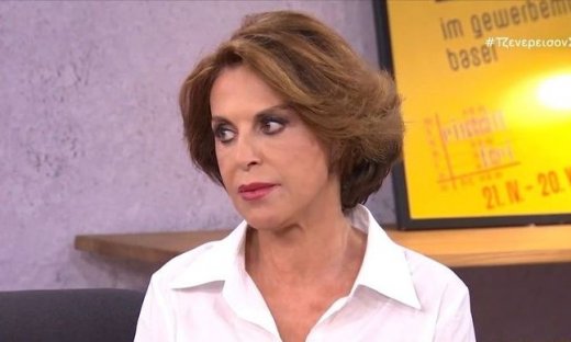 Αλεξάνδρα Παλαιολόγου : «Πέρασα πάρα πολύ άσχημα, διαλύθηκα ψυχολογικά»