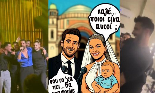 Γιώργος Λιβάνης: Το γλέντι που στήθηκε στο καμαρίνι του λίγο πριν τον γάμο του με την Ανδρομάχη