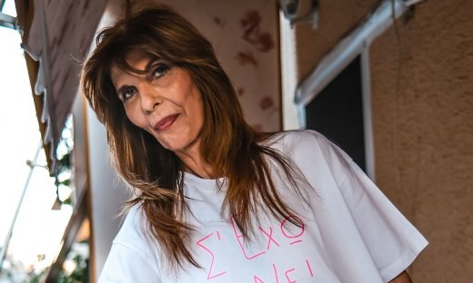 Στανίση: Το σουξέ της «Σ' έχω κάνει Θεό» έγινε στάμπα σε μπλουζάκι & η ίδια ποζάρει ως μοντέλο!