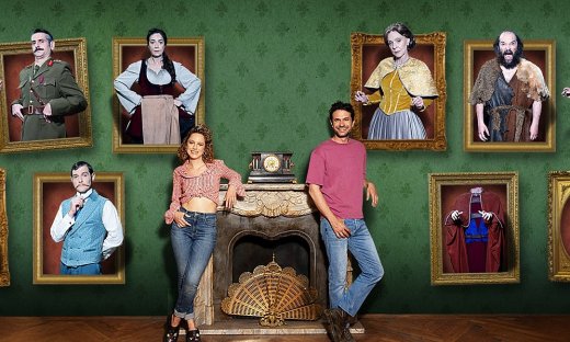 Ήρθαν για να μείνουν τα «Φαντάσματα»