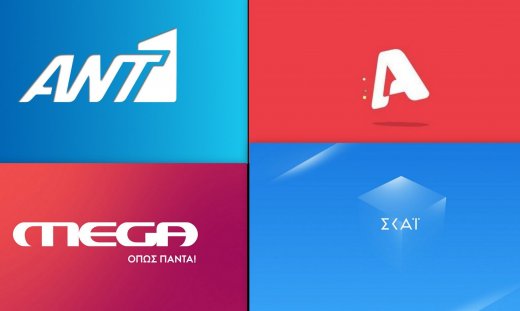 Νέες προσθήκες και ανασχηματισμός στην prime time