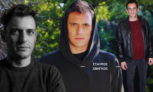 Σβήγκος στο gossip-tv: «Δεν έχω σκεφτεί ότι ανήκω στη showbiz - Είμαι σκληρός κριτής του εαυτού μου»