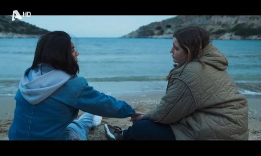 Να με λες μαμά: Ένα τηλεφώνημα στο κινητό της Ξένιας θα ανατρέψει τα πάντα