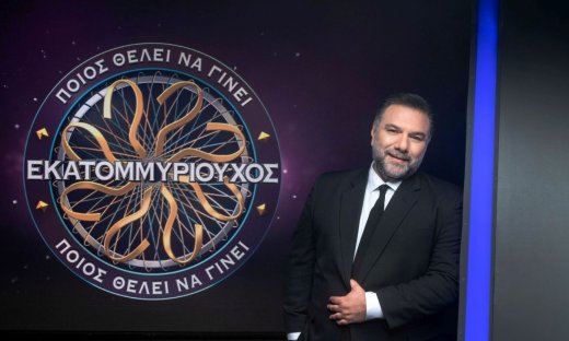 Αρναούτογλου: «Ήταν ο όρος μου για να βρεθούν στον Εκατομμυριούχο & το λέω πολύ σοβαρά»