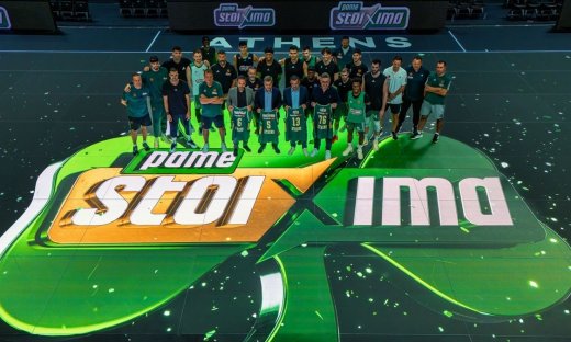 ΟΠΑΠ και Παναθηναϊκός AKTOR γιόρτασαν τα 10 χρόνια κοινής τους πορείας με μια ημέρα γεμάτη εκπλήξεις