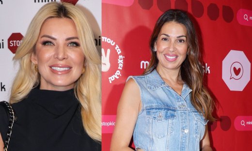 Κατερίνα Καινούργιου & Ελένη Χατζίδου: Τα δύο fashion moods της σεζόν που αξίζει να δοκιμάσεις