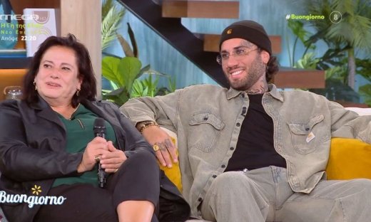 Mente Fuerte: Λύγισε η μητέρα του - «Μεγάλωσε δύσκολα, κατάφερε πολλά μόνος του & τον καμαρώνω...»