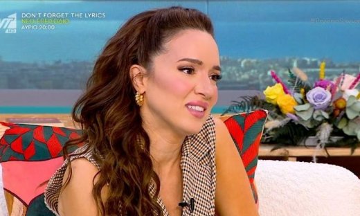 Συγκλονίζει η Καλομοίρα: «Κάθε μέρα ξυπνούσα & έκλαιγα» – Η εξομολόγηση για τη μάχη με την κατάθλιψη