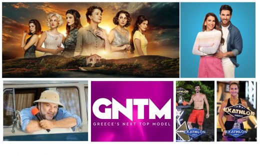 Τηλεθέαση 10/10: Η ανατροπή με το Breakfast@Star & ο θρίαμβος της σειράς «Το σπίτι δίπλα στο ποτάμι»