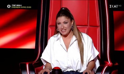 «Το φτου πήγε για μένα;» - Μετάνιωσε η Έλενα Παπαρίζου που δεν γύρισε την καρέκλα στο The Voice