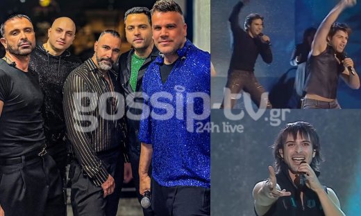 Αποκλειστικό: H επιστροφή των ONE στη σκηνή με άρωμα Eurovision - Το τότε και το τώρα