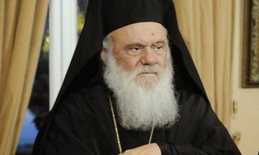 Στο νοσοκομείο ο Αρχιεπίσκοπος Ιερώνυμος με ήπιο ισχαιμικό επεισόδιο-Η ανακοίνωση της Ιεράς Συνόδου