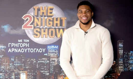 The 2Night Show: Απόψε η πολυσυζητημένη συνέντευξη του Γιάννη Αντετοκούνμπο στον Αρναούτογλου