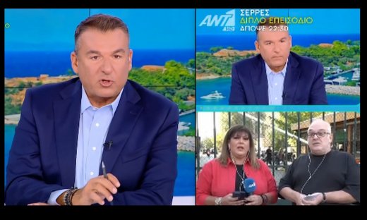 Γιώργος Μουκίδης: Γνωστός πλαστικός χειρουργός ξυλοκόπησε στενή φίλη του μουσικοσυνθέτη στο δρόμο