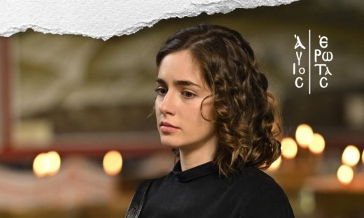 Γιούλη Γεωργακοπούλου: Η «Ειρήνη» του Άγιου έρωτα στο gossip-tv: «Να περιμένετε την ανατροπή»