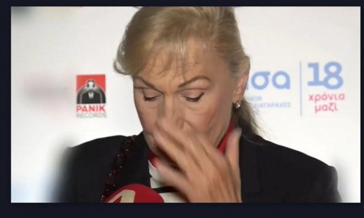 Σόφη Ζαννίνου: Λύγισε on camera - «Είχε νευρική ανορεξία, δεν το κατάλαβε ποτέ»
