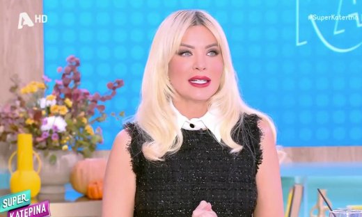 Κατερίνα Καινούργιου: «Νομίζω πως αυτό το μαλλί και αυτό το κραγιόν με κάνει λίγο μπουλούκα»