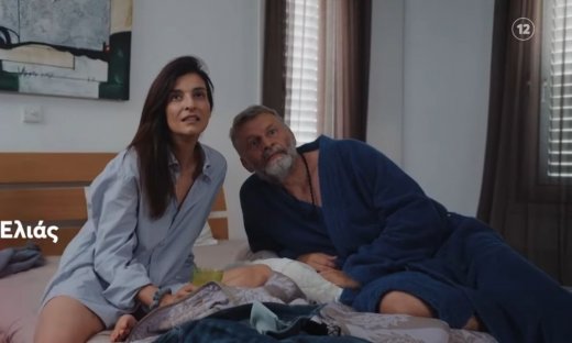 Η Γη της Ελιάς: Επιτέλους, η Αθηνά πιάνει την Ιουλία και τον Τζον στο κρεβάτι