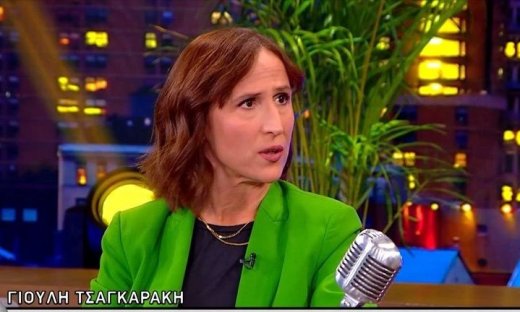 Γιούλη Τσαγκαράκη: Συγχώρησα τους γονείς μου για την κακοποίηση που είχα δεχτεί, ζήτησα συγγνώμη...