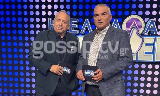 «Η Ελλάδα Ψηφίζει» κάνει πρεμιέρα & το gossip-tv βρίσκεται στο πρώτο live μαζί με τους παρουσιαστές