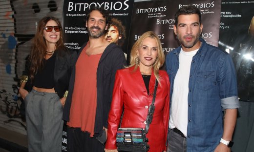 Ο καθηλωτικός μονόλογος στον Βιτρούβιο & οι celebs που αποθέωσαν τον πρωταγωνιστή Στέφανο Κακαβούλη