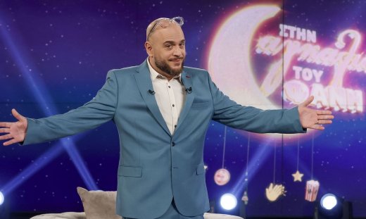 Στην αγκαλιά του Φάνη: Ποδαρικό με Λιανό - Ελληνίδου