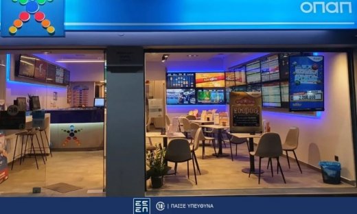 ΠΑΜΕ ΣΤΟΙΧΗΜΑ: Περισσότερα από 21 εκατομμύρια ευρώ σε κέρδη μοίρασε την προηγούμενη εβδομάδα