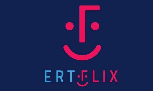To ERTFLIX αναβαθμίζεται