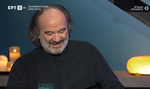 Πρεμιέρα για την Παρέα-Η σπάνια εμφάνιση του γιου του Απόστολου Καλδάρα & η απώλεια της αδελφής του