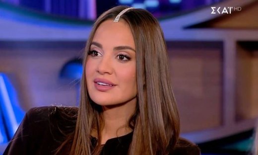 Ρία Ελληνίδου: «Ακούστηκε φήμη πως πλήρωσα γυναίκα να παραστήσει τη γιαγιά μου για να...»