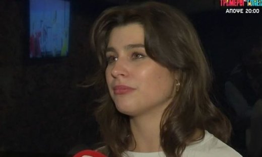 Δανάη Παππά-Σχολίασε το κυνήγι από τους δημοσιογράφους μετά το τροχαίο του Μπισμπίκη: «Με τρόμαξε»