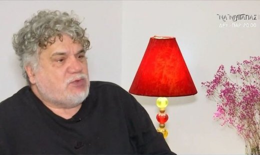 Γιάννης Κακλέας: «Φοβάμαι εμένα πιο πολύ απ’ όλα... Έχω μια σχιζοφρένεια στα διάφορα είδη»