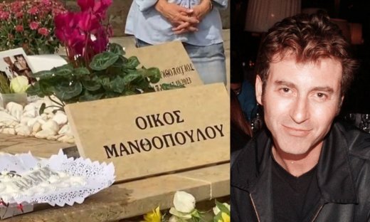 Μανθόπουλος: Συγκίνηση στο μνημόσυνο για τα 2 χρόνια από τον θάνατό του - Η ατάκα «Βρε Αία, βρε Αία»